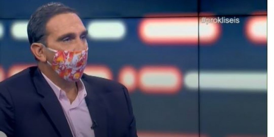 Υπ.Υγείας: Δυστυχώς τα φετινά Χριστούγεννα δεν θα είναι τα ίδια