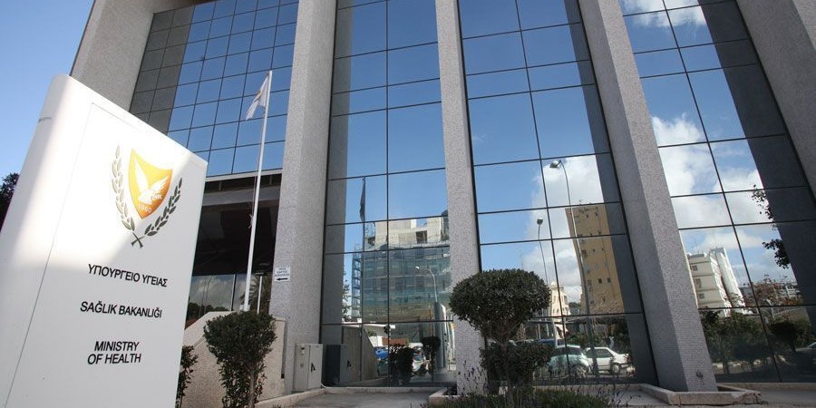 Διευκρινίσεις Υπουργείου Υγείας για την κατ’ εξαίρεση μετακίνηση προσώπων