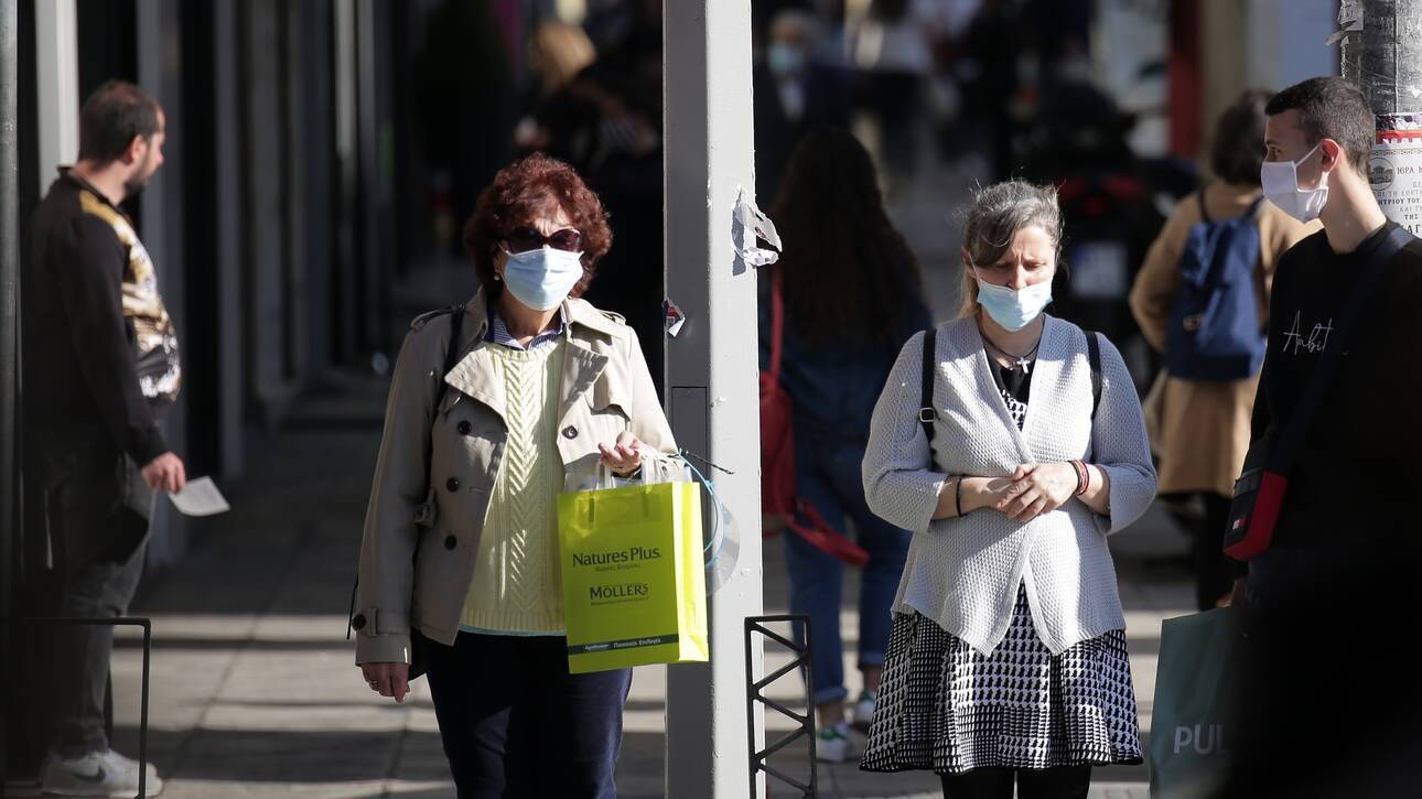 Αυτό είναι το έντυπο βεβαίωσης κυκλοφορίας εργαζομένους