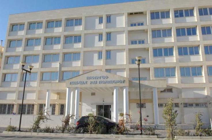 Την υποβολή αιτήσεων εισδοχής στα διδακτορικά προγράμματα του EUI 2021-2022, γνωστοποίησε ο ΥΠΠΑΝ