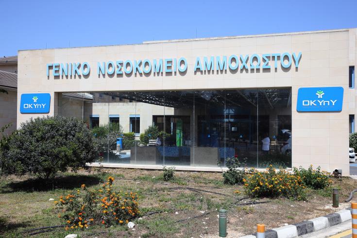 Από το Νοσοκομείο Αναφοράς στο ΓΝ Λευκωσίας για προληπτικούς λόγους ο 15χρονος