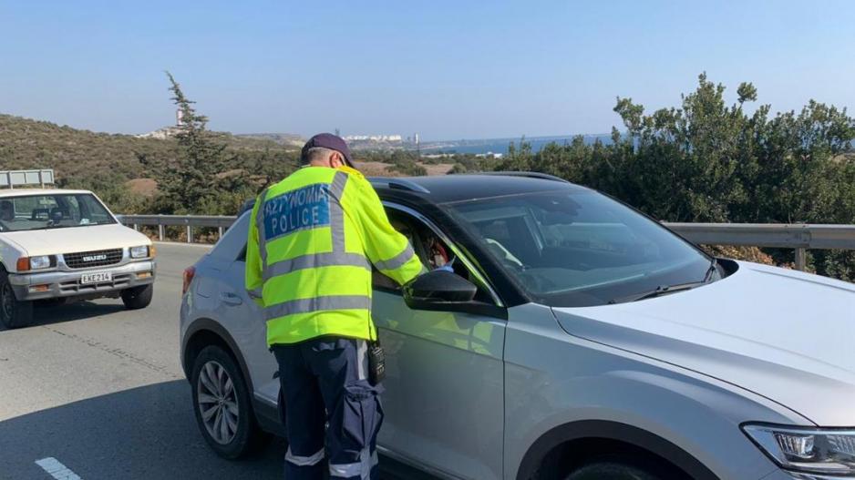 Αυτά θα ισχύουν σε Λεμεσό και Πάφο