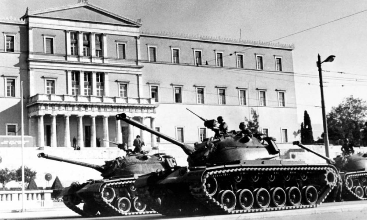 Πληροφορίες για τις Αντικατοχικές εκδηλώσεις στις 16/11 και την εκδήλωση Μνήμης και Τιμής  Πολυτεχνείου στις 17/11