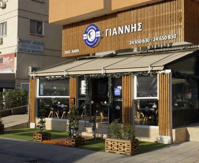 128993327_2761741930706823_2808302752119164703_n