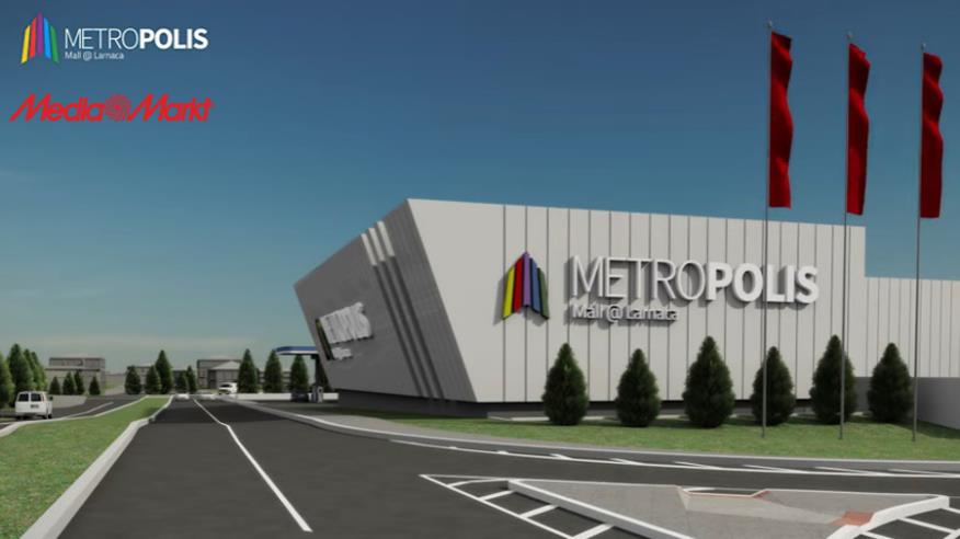 Media Markt: Στο Metroplis Mall στη Λάρνακα το πρώτο κατάστημα