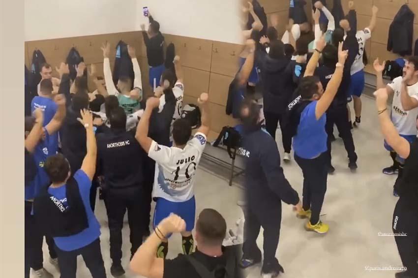 hanball-anorthosis-panhgyria.8bf08d89f7d012bea0083a37782d53ba