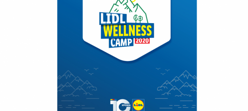 lidl.png