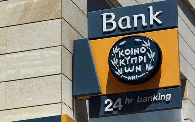 Προειδοποιεί η Τράπεζα Κύπρου – νέα απάτη μέσω τηλεφώνου και διαδίκτυου