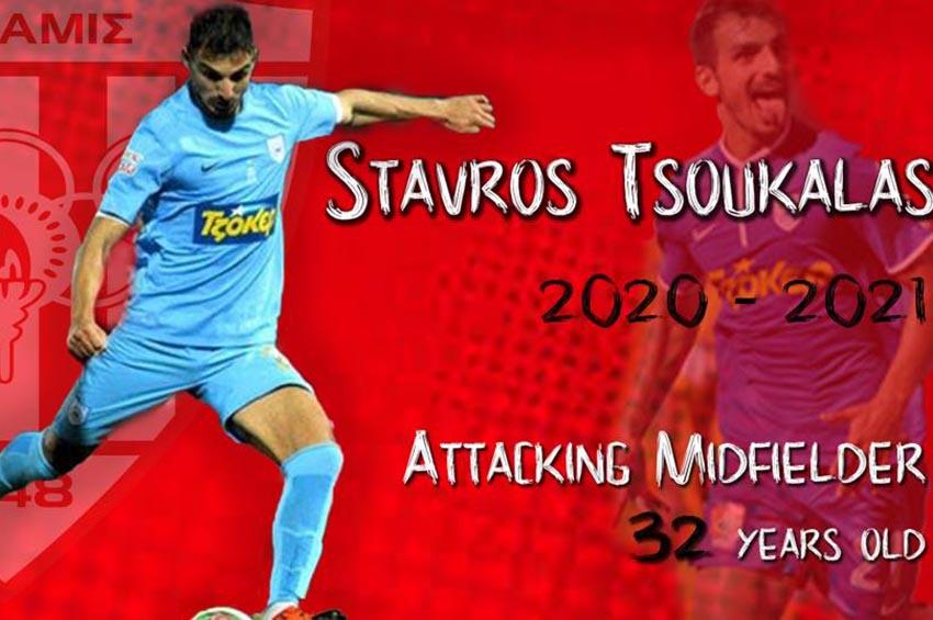 tsoukalas-anakoinwsh.3972b184cc3f9e42adfc25378bbee3e0