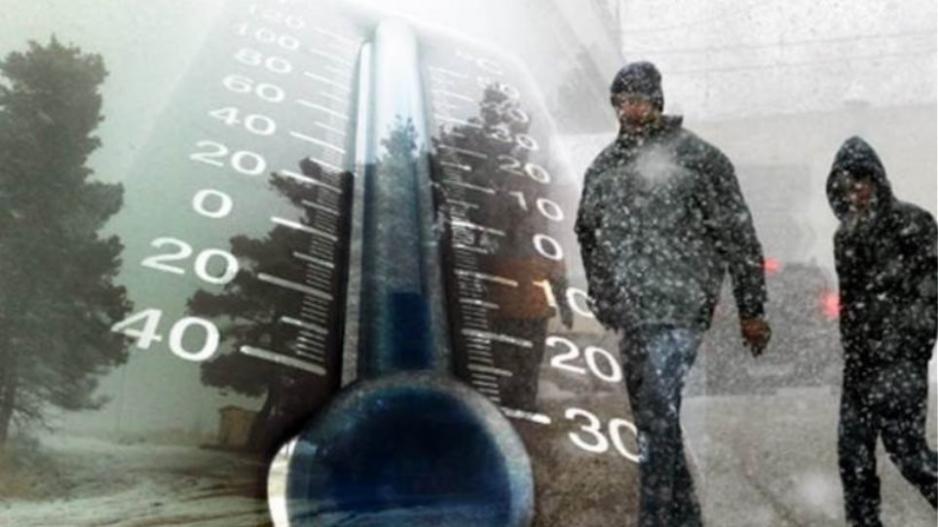 Πτώση θερμοκρασίας, βροχές, καταιγίδες και χιονόνερο στο «μενού»