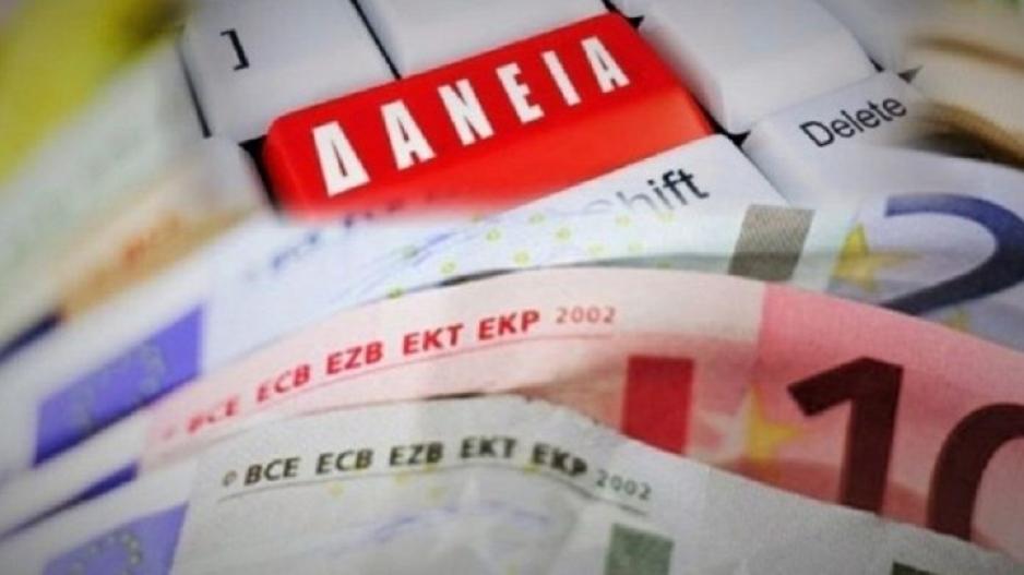 Όλο και περισσότερα στεγαστικά δάνεια ζητούν οι Κύπριοι