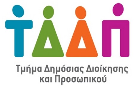 κεπ 89