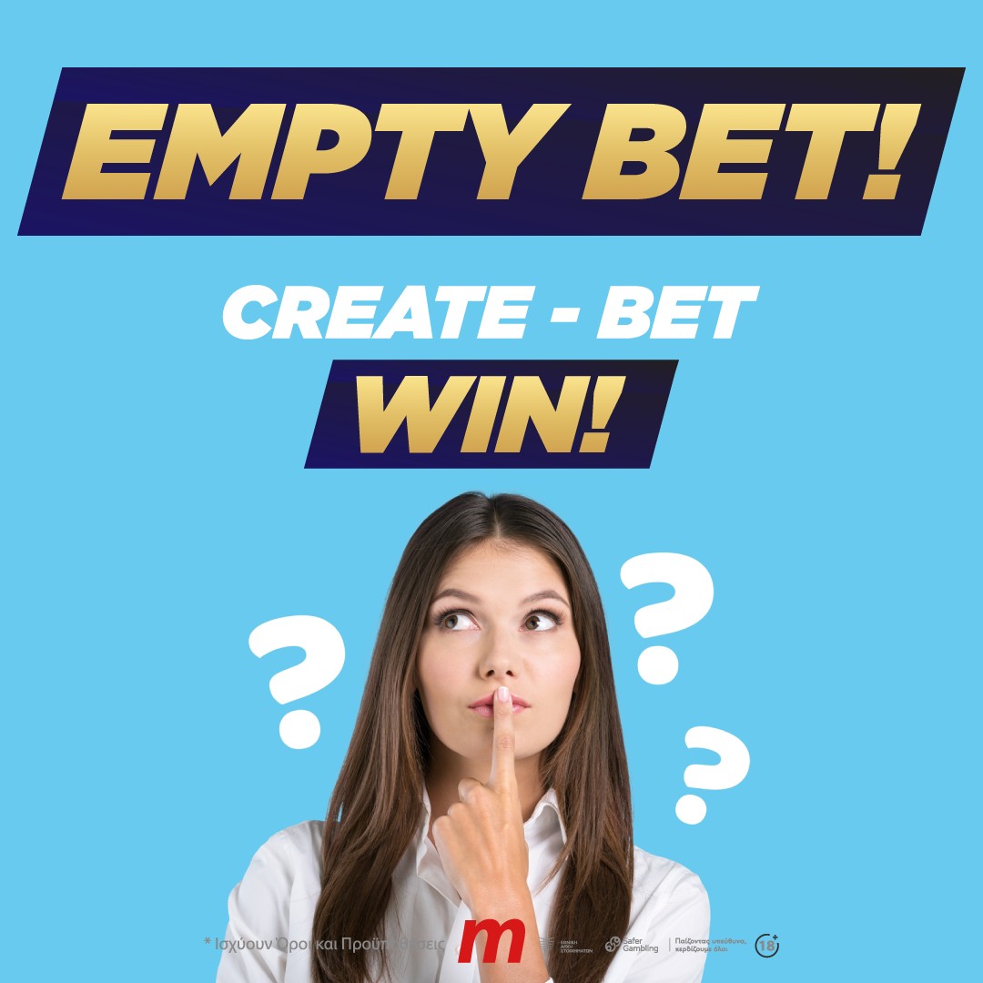 Empty Bet (4)