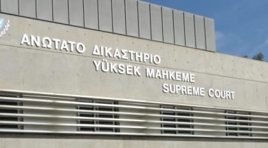 anotato_dikastirio1200.jpg
