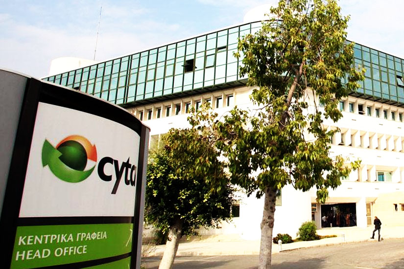 Cyta: Αναστολή διακοπής υπηρεσιών λόγω απλήρωτων λογαριασμών