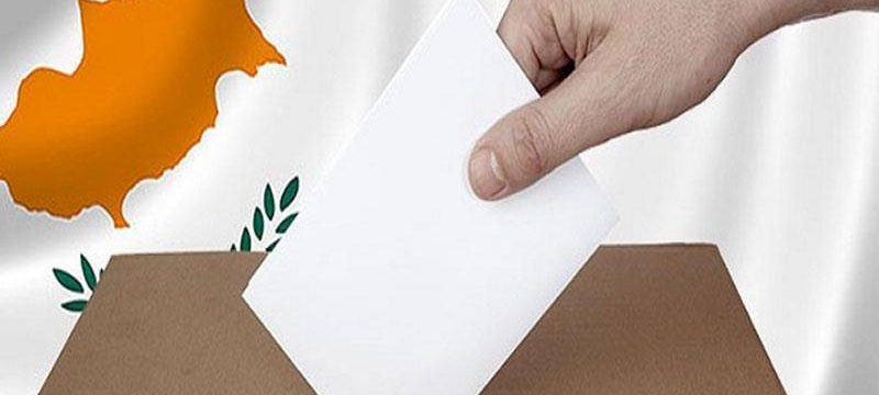 ekloges_new.jpg