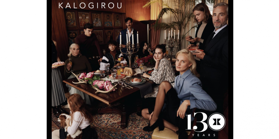 Καμπάνια “A Family Affair” της KALOGIROU για την επέτειο των 130 χρόνων