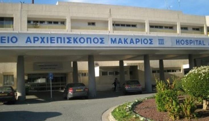 ΚΥΠΡΟΣ: Αυτοκίνητο παρέσυρε και τραυμάτισε 13χρονη