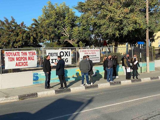 Εκδήλωση διαμαρτυρίας στο Δήμο Λιβαδιών για την εγκατάσταση κεραίας 5G (φώτο)