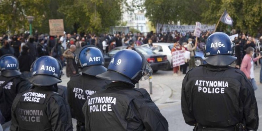 Φόβοι για επανάληψη επεισοδίων στη νέα πορεία διαμαρτυρίας