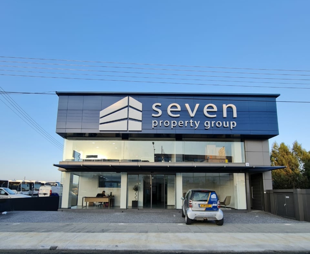 Λειτουργία νέων κεντρικών γραφείων της Seven Property Group