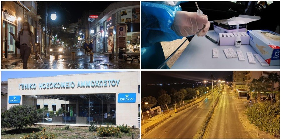 80 ημέρες lockdown στην Κύπρο-Τα μέτρα, οι εξάρσεις και η αποκλιμάκωση