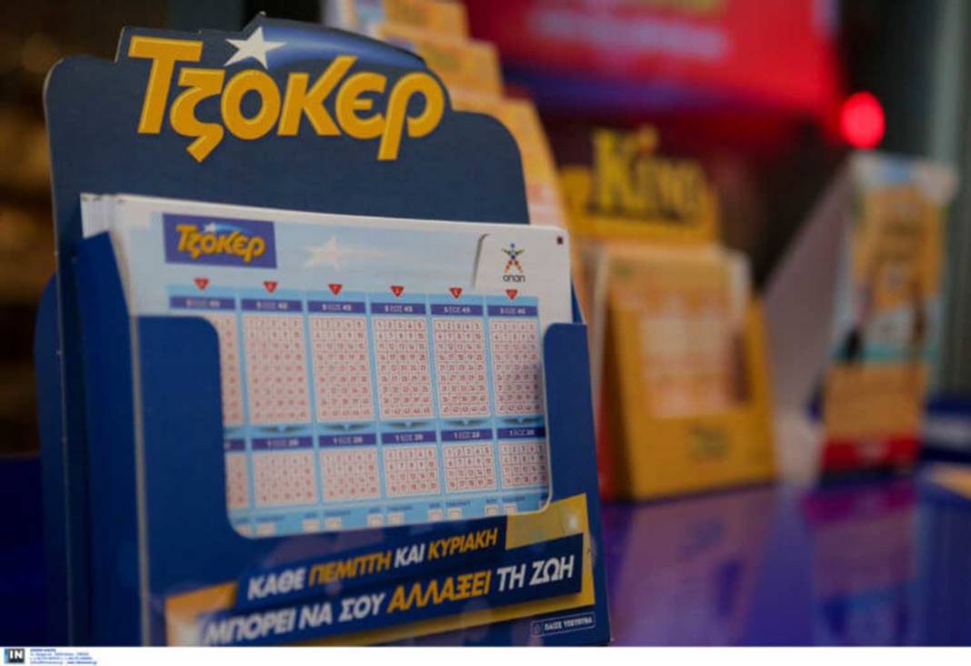Τζόκερ έπαιξες; Αυτοί είναι οι μαγικοί αριθμοί της κλήρωσης για τα 1.7 εκατομμύρια