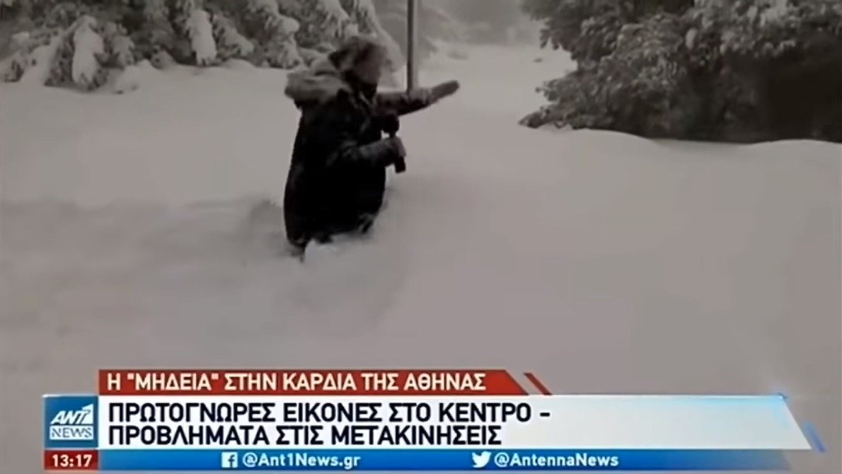 Αλλόκοτα βίντεο που έφερε μαζί του ο χιονιάς στην Ελλάδα