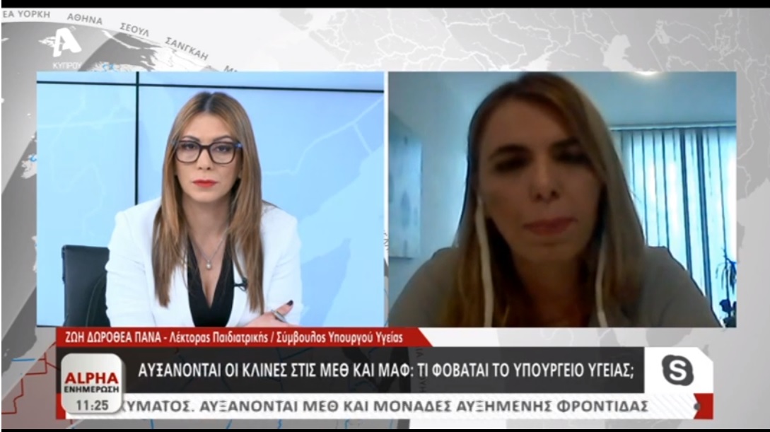 Χωρίς τίτλο