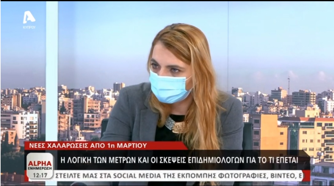 Χωρίς τίτλο