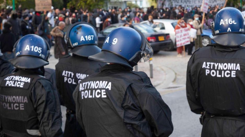 αστυνομια