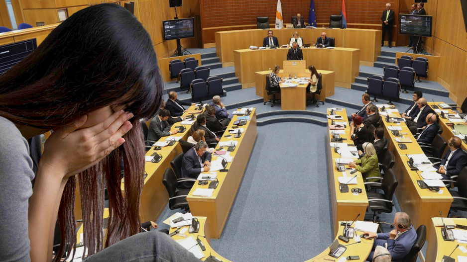 κακοποιηση