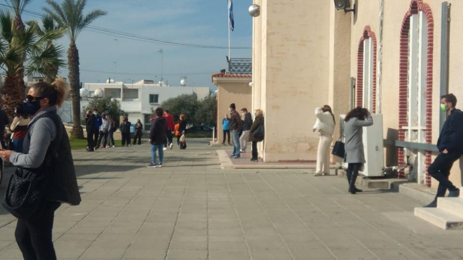 ουρες ραμπιντ