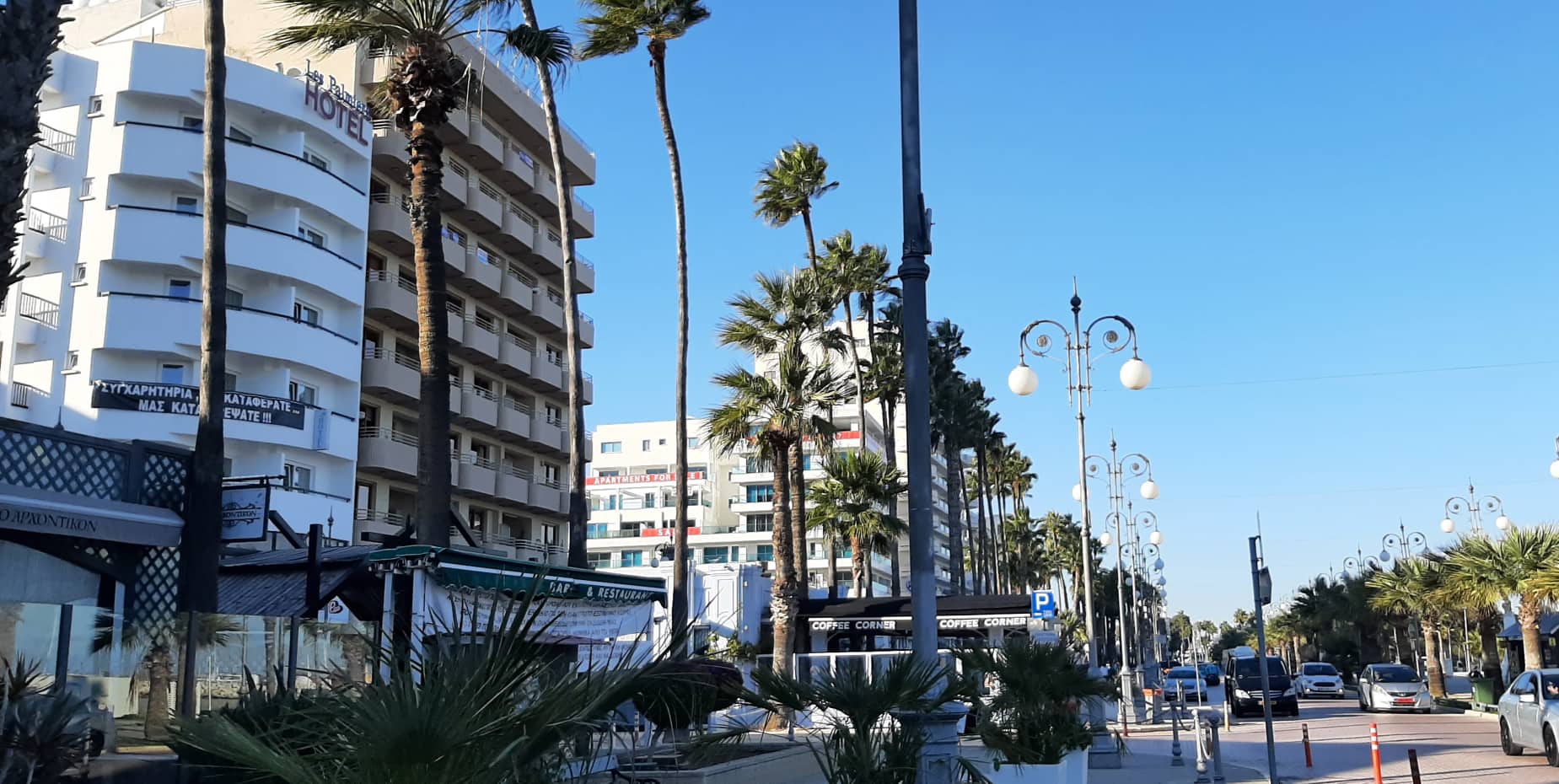 Η πρωινή ενημέρωση της ημέρας από τη Σκαλιώτισσα