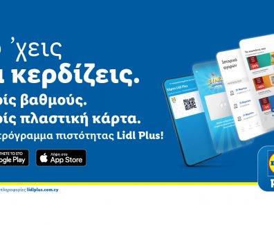 154089070_3777484219007978_3632865491665830207_o