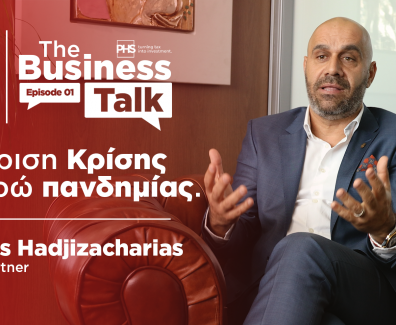 155202444_1291458424568599_3864572849515437148_n