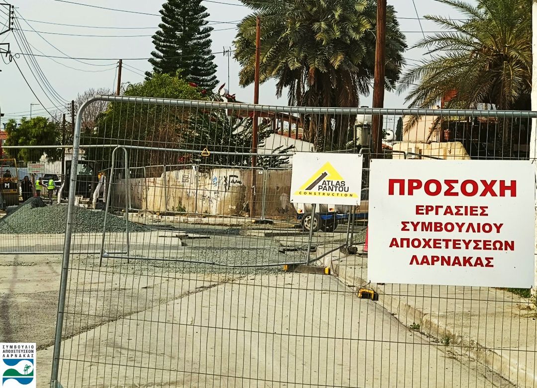 Δείτε που θα διεξάγονται κατασκευαστικά έργα στους δρόμους της Λάρνακας την εβδομάδα 22/3 – 28/3/2021