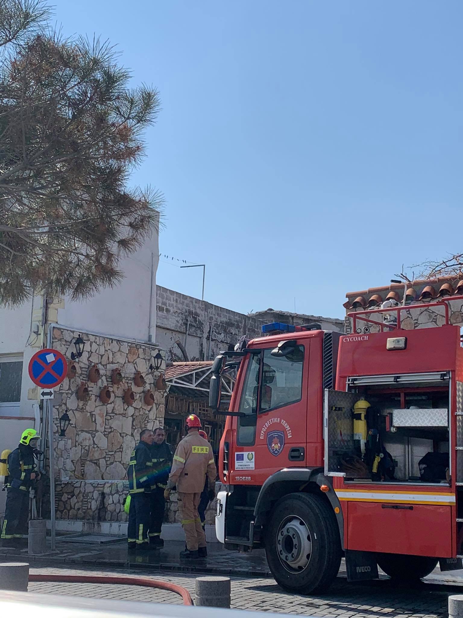 ΛΑΡΝΑΚΑ:Η φωτιά εξερράγει σε υποστατικό και όχι στην ταβέρνα