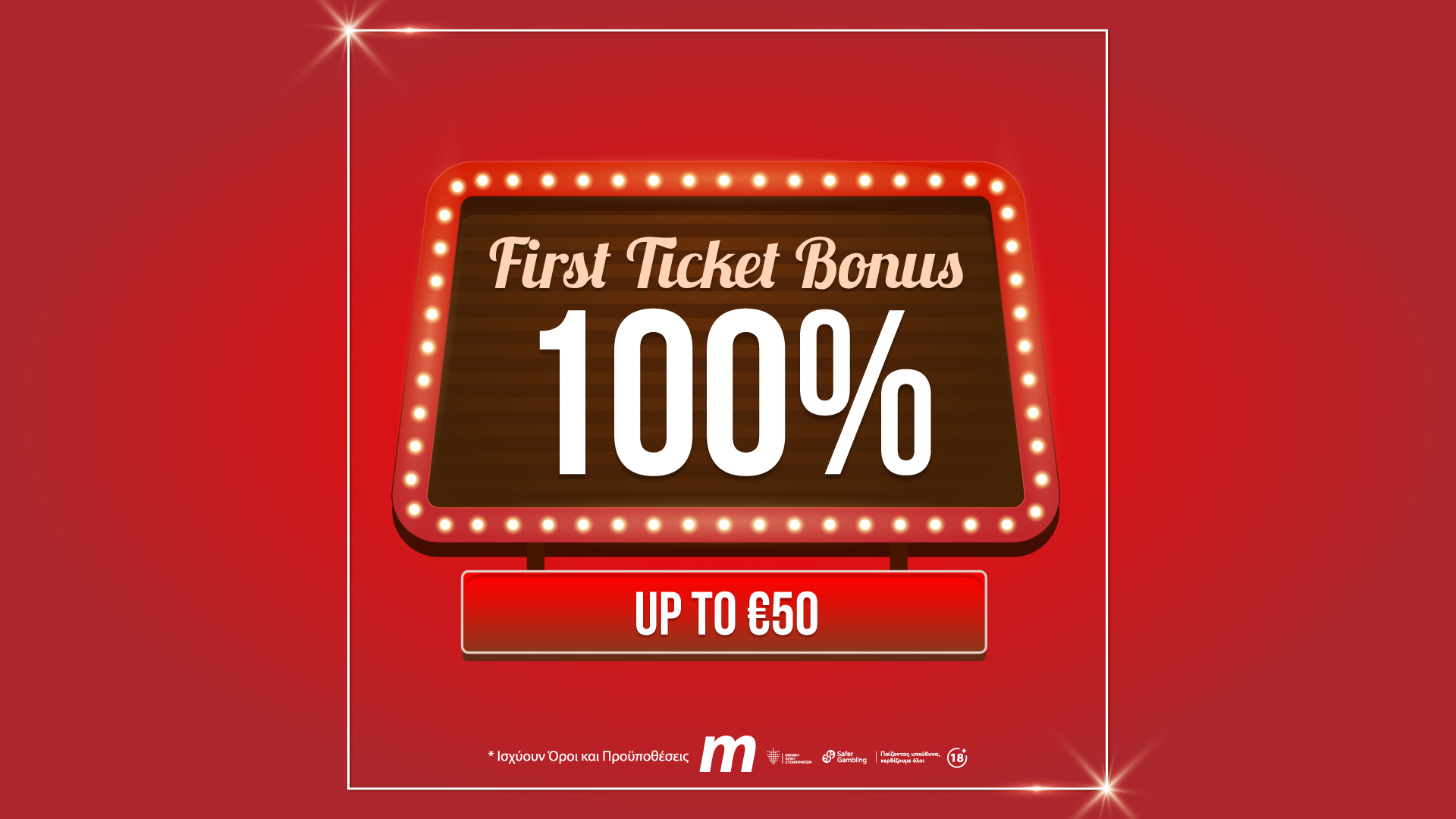 First Ticket Bonus