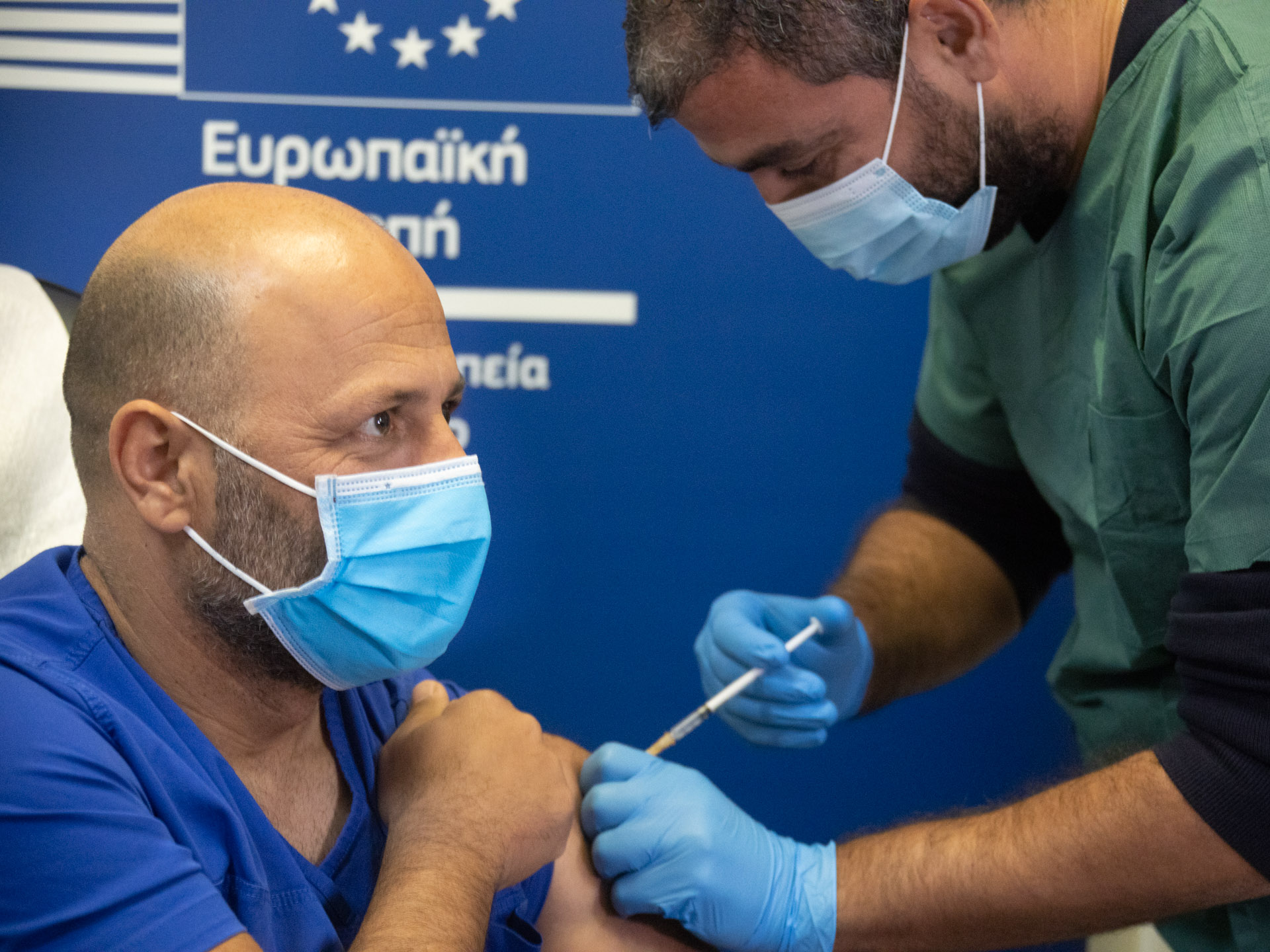 Εμβολιασμός στο Γενικό Νοσοκομείο