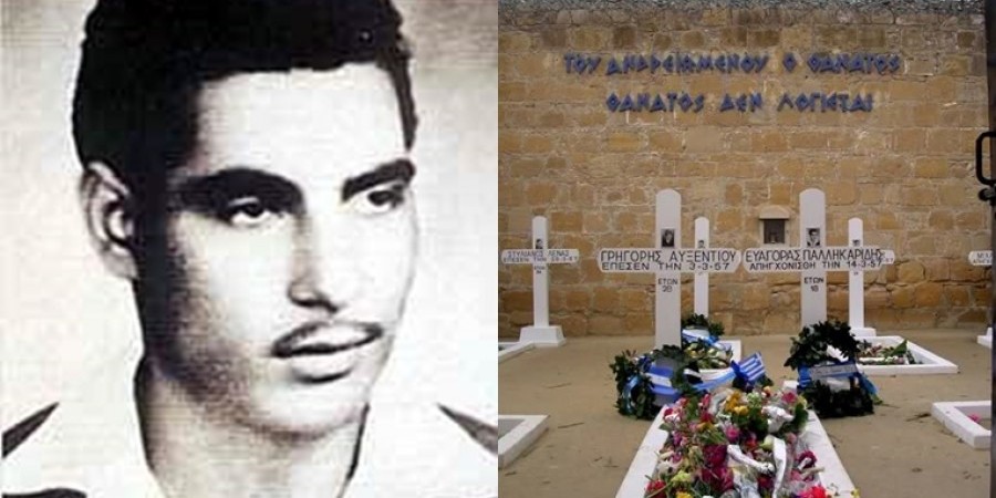 64 χρόνια από τη θυσία του Ευαγόρα Παλληκαρίδη (βίντεο)