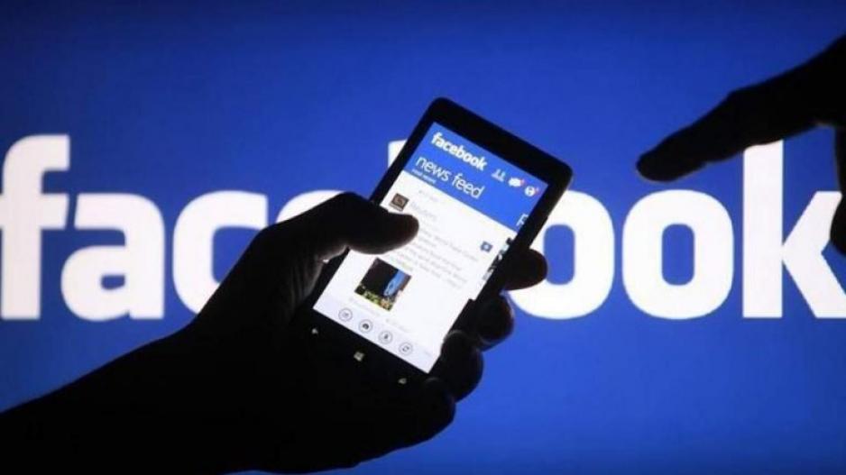 Facebook: «Έκλεισε» 1,3 δισ. ψεύτικους λογαριασμούς