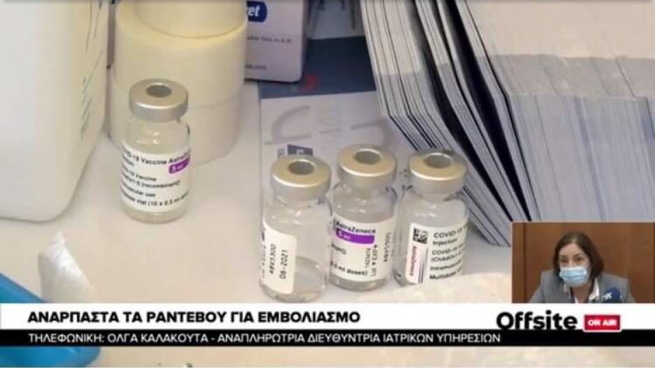 Η συνταγή για επιστροφή της Κύπρου στην κανονικότητα το καλοκαίρι