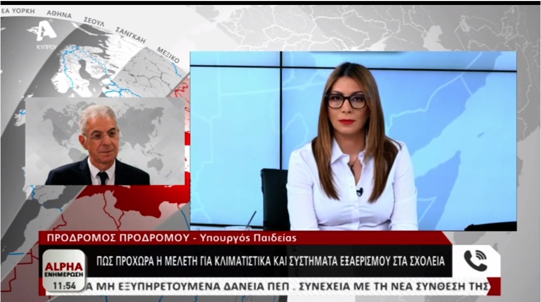 Χωρίς τίτλο