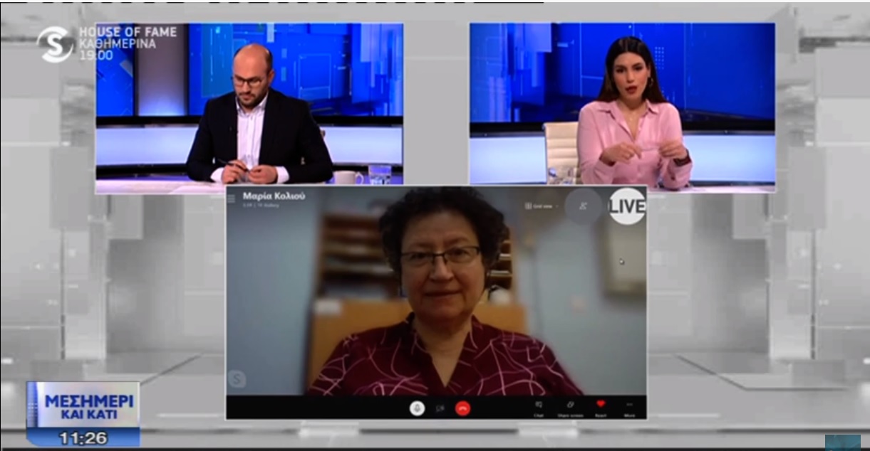 Χωρίς τίτλο