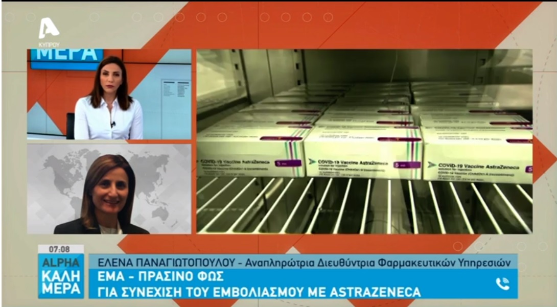 Χωρίς τίτλο