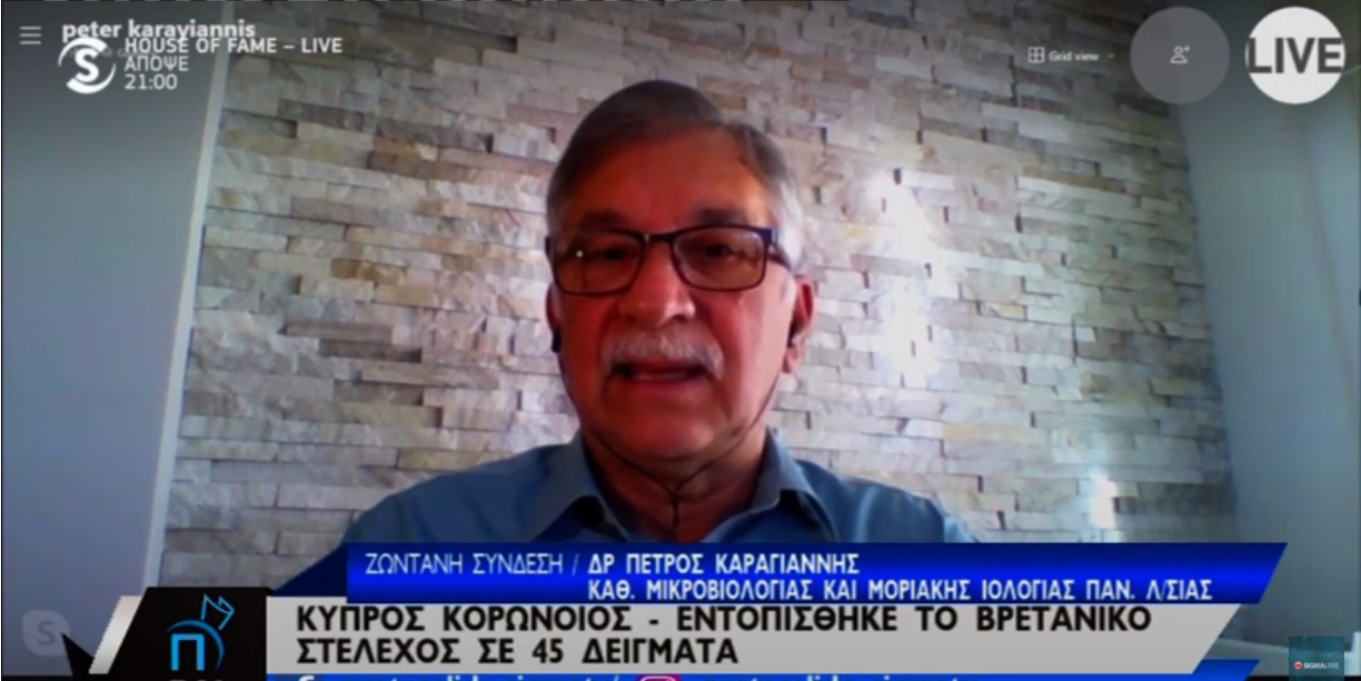 Χωρίς τίτλο
