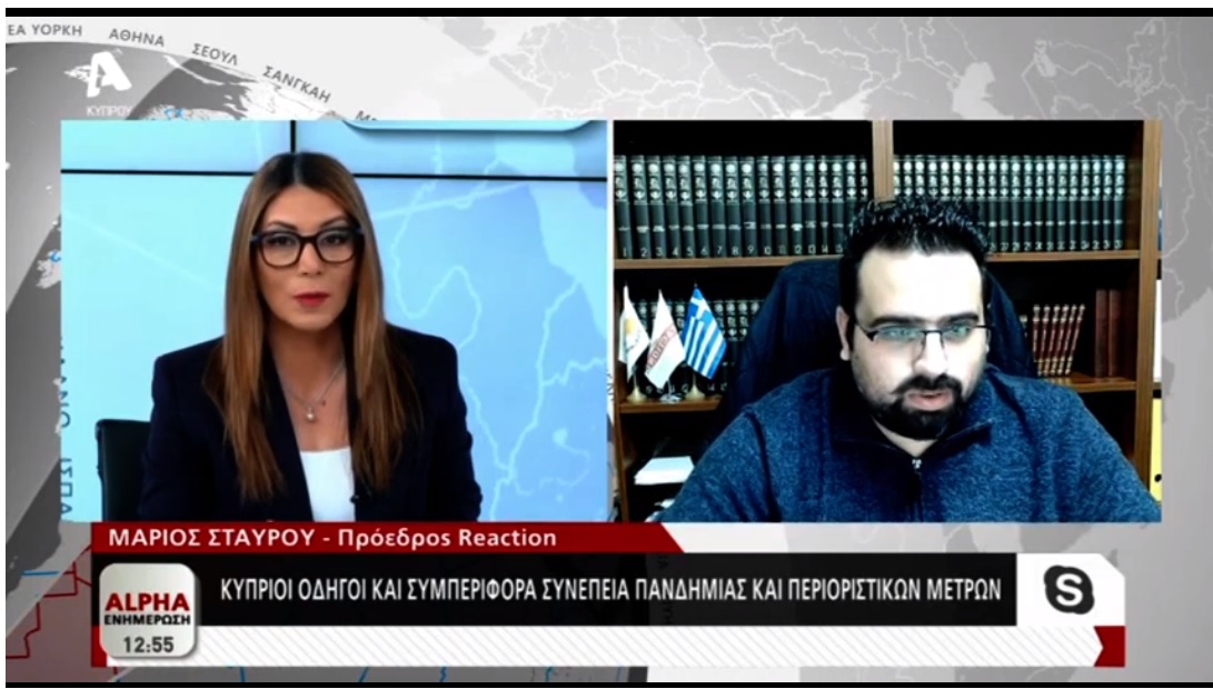 Χωρίς τίτλο