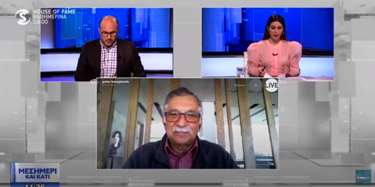 Καραγιάννης: Έτσι θα κάνουμε Πάσχα- Ποιες χαλαρώσεις προτείνουν οι ειδικοί