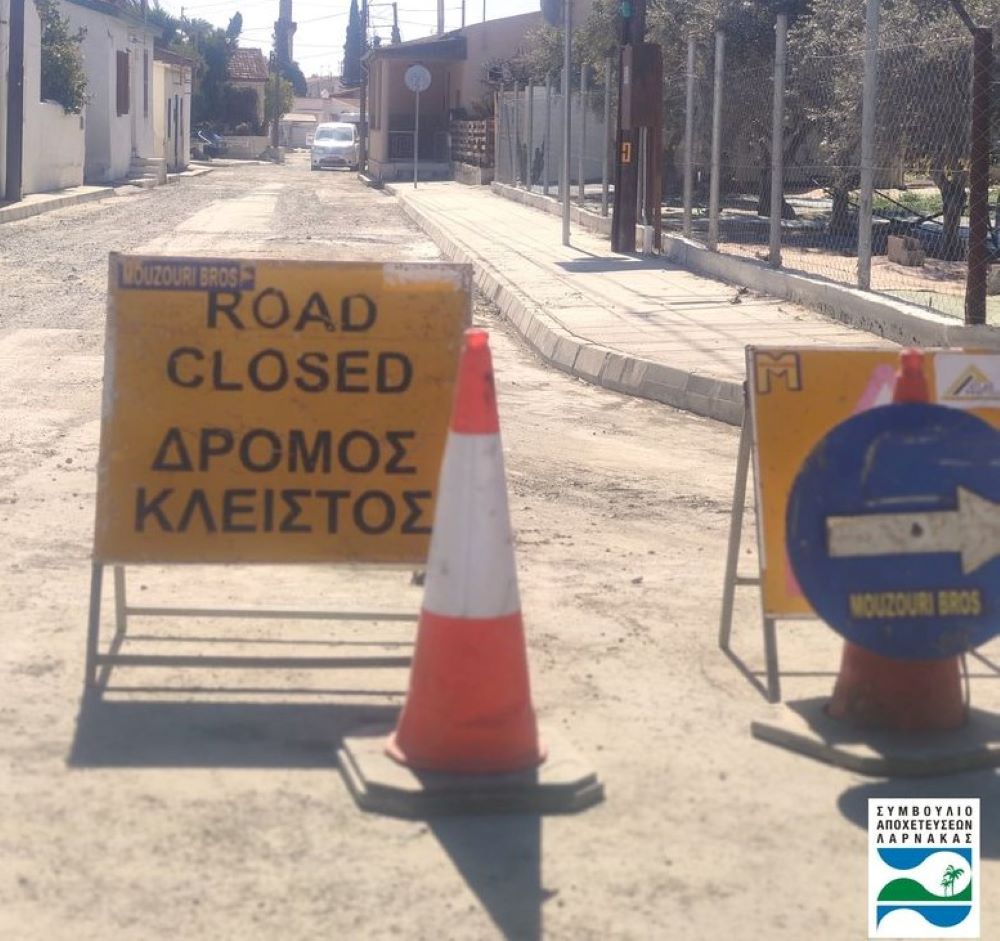 Δείτε ποιοι δρόμοι είναι κλειστοί στη Λάρνακα λόγω εργασιών αυτή την εβδομάδα